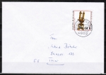 Bund 1092 als portoger. EF mit 60 Pf Jugend 1981 auf Inlands-Brief bis 20g von 1981-1982