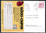 Bund 1028 als Ganzsachen-Ausschnitt aus GA-Pk mit roter 60 Pf B+S - Marke im Buchdruck auf Inlands-Postkarte von 1982-1993