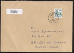 Bund 999 als portoger. EF mit 230 Pf B+S - Serie aus Rolle auf Auslands-Brief 50-100g von 1988 nach Griechenland, 14x20 cm