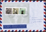 Bund 1215-1217 als Block 19Weltpostkongress als portoger. EF auf C5-Luftpost-Brief 15-20g in die USA