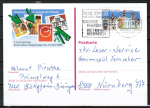 Bund 1271 als Ganzsachen-Postkarte mit eingedruckter Marke 60 Pf Bad Hersfeld, portogerecht als Inlands-Postkarte von 1986-1993 gelaufen