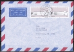 Bund 1289 als portoger. MeF mit 2x 80 Pf Bundeshaus - EZM aus Block 20 auf Luftpost-Brief 5-10g von 1986-1989 in die USA/Code