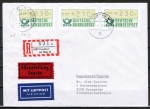 Bund ATM 1 - Marken zu 210+210+230 Pf als portoger. MiF auf Luftpost-Eil-Einschreibe-Brief 15-20g vom Februar 1982 nach Australien, AnkStpl.