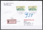 Bund ATM 1 - - 2 Marken zu 300 Pf in Gravur-Type als 10 Pf überfrankierter Wertbrief 50-100g vom 6. Juli 1982 vom Erprobungs-Postamt Darmstadt 1