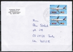 Bund 1367 als portoger. MeF mit 2x 60 Pf Europa 1988 auf Auslands-Brief bis 20g von 1988-1989 in die UdSSR/AnkStpl.