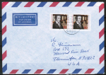 Bund 1377 als portoger. MeF mit 2x 80 Pf Leopold Gmelin auf Luftpost-Brief 5-10g von 1988-1989 in die USA/Code