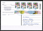 Bund 3424 als portoger. MeF mit 4x 15 Cent Blumen aus Bogen mit Rand auf Inlands-Postkarte von 2019-2021, codiert