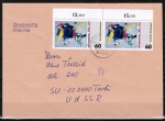 Bund 1403 als portoger. MeF mit 2x 60 Pf W. Baumeister auf Auslands-Drucksache 20-50g vom August 1989 in die UdSSR/AnkStpl., Stempelmängel