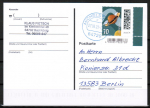 Bund 3670 als portoger. EF mit 70 Cent Briefe-Dauerserie aus Bogen mit Eckrand auf Inlands-Postkarte von 2022-heute, codiert