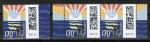 Frankaturwunsch: 3x 170 Cent Briefe-Dauerserie aus Bogen mit Rändern als portoger. EF auf C5-Einwurf-Einschreibe-Brief über 2 cm Dicke