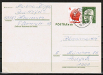 Bund 694 als portoger. MiF mit 5 Pf Unfall aus Rolle als Zusatz auf 25 Pf Heinemann-Ganzsachen-Postkarte als Inlands-Postkarte von 1972-1974