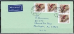 Bund 1420 als portoger. MeF mit 4x 60 Pf C. D. Asam auf Luftpost-Brief 15-20g von 1989 in die USA, Code