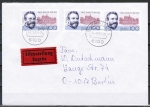 Bund 1536 als portoger. MeF mit 3x 100 Pf Paul Wallot auf Sonderporto-Eilbrief bis 20g vom Juni 1991 ins VGO, AnkStpl.