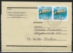 Bund 1593 als portoger. MeF mit 2x 80 Pf Sport 1992 auf Auslands-Drucksache-Streifband 50-100g von 1992 nach Polen, AnkStpl.