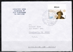 Bund 1607 als portoger. EF mit 140 Pf Adam Schall auf Auslands-Brief bis 20g von 1992-1993 in die USA, vs. codiert