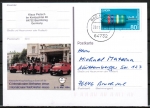 Bund 1732 als Sonder-Ganzsachen-Postkarte mit eingedruckter Marke 80 Pf Europa 1994 - 1994 portoger. als Inlands-Postkarte gelaufen, codiert