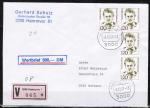 Bund 1338 als portoger. MeF mit 4x 120 Pf Frauen auf Wertbrief vom Start der EDV an den Postschaltern in Hannover !