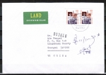 Bund 2189 C/o.g. MeF mit 2x 110 Pf / 0,56  SWK aus Skl.-MH auf bersee-Land-Brief 20-50g von 2001-2002 nach China/AnkStpl.