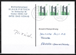 Bund 1932 als MeF mit 3x 47 Pf SWK aus Rolle auf 1 Pf berfrank. Einzel-Anschriftenprfungs-Postkarte vom Juli/Aug. 1997 codiert, rs. Stpl.