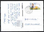 Bund 3063 als Ganzsachen-Postkarte mit eingedruckter Marke 45 Cent Frohe Ostern als Postkarte 2014/2015 gelaufen, codiert