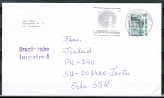 Bund 1342 als portoger. EF mit 80 Pf SWK D/u.g. aus MH auf Ausl.-Drucksache bis 20g von 1989-1993 in die UdSSR, AnkStpl.
