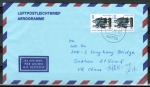 Bund 1934 als C/D-Paar als portoger. EF mit 100 Pf SWK "Goethe/Schiller" oben+unten geschn. aus MH auf Aerogramm von 2000 n. China, AnkStpl.