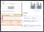 Bund 1665 als portoger. MeF mit 2x 200 Pf SWK aus Rolle auf Einwurf-Einschreib-Postkarte von 2002, codiert
