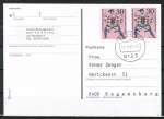 Bund 652 als portoger. MeF mit 2x 30 Pf Wohlfahrt 1970 auf Inlands-Postkarte von 1985, rs. ohne Text