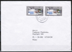 Bund 1321 als portoger. MeF mit 2x 60 Pf Europa 1987 auf Auslands-Brief bis 20g von 1987-1989 nach Polen/AnkStpl.