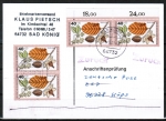 Bund 1024 als portoger. MeF mit 4x 40 Pf Wohlfahrt 1979 auf Einzel-Anschriftenprüfungs-Postkarte von 1997-2002, codiert