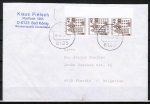 Bund 1037 als portoger. MeF mit 3x 40 Pf B+S - Marke aus Bogen je mit SR auf Auslands-Brief bis 20g von 1985 nach Bulgarien