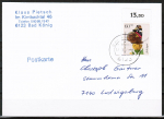 Bund 1203 als portoger. EF mit 60 Pf Jugend 1984 auf Inlands-Postkarte von 1984-1989