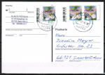 Bund 3424 als portoger. MeF mit 3x 15 Cent Blumen aus Bogen mit Rand auf Inlands-Postkarte von 2018-2019, codiert