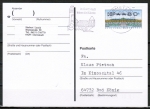 Bund ATM 2 - Nadeldruck - kobaltblau - Marke zu 80 Pf als portoger. EF auf Inlands-Postkarte von 1996, codiert