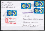 Bund 1327 als portoger. MeF mit 4x 70 Pf Rotary auf Inlands-Einschreibe-Brief bis 20g von 1987-1989