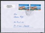 Bund 1376 als portoger. MeF mit 2x 60 Pf Meersburg auf Auslands-Brief bis 20g von 1988-1989 nach Polen/AnkStpl.