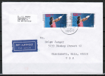 Berlin 803 als portoger. MeF mit 2x 120 Pf Sport 1988 auf Luftpost-Brief 15-20g von 1989-1991 von Berlin in die USA, vs.+ rs. US-Code-Stempelchen