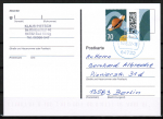 Bund 3670 als portoger. EF mit 70 Cent Briefe-Dauerserie aus Bogen mit Seitenrand auf Inlands-Postkarte von 2022-heute, codiert