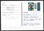 Bund 3670 als portoger. EF mit 70 Cent Briefe-Dauerserie aus Bogen mit Seitenrand auf Inlands-Postkarte von 2022-heute, codiert, Marke li.o. Fehlstelle