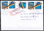Bund 1481/1482 - 2x 100+50 Pf  Grenzöffnung als Zdr. aus Block mit 50 Pf aus Block auf Einschreibe-Brief bis 20g vom Dezember 1991