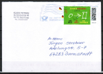 Bund 3974 als portoger. EF mit 95 Cent Fu�ball / Sommerm�rchen auf Inlands-Brief bis 20g von 2026, codiert