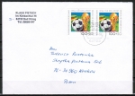Bund 1718 als portoger. MeF mit 2x 100 Pf Sport 1994 / Fußball auf Europa-Kompakt-Brief 20-50g von 1996 nach Polen, AnkStpl.