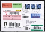 Bund 2435 als portoger. MeF mit 3x 430 Ct. Blumen aus Rolle auf Europa-Eigenh�ndig-R�ckschein-Wertbrief 20-50g von 2009-2010 in die Schweiz, Preis VHS