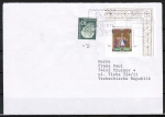Bund 1891 / 80 Pf Weihnachten 1996 + ungültiger 30 Pf Heuss II mit Oberrand auf Brief bis 20g von 1998 nach Tschechien