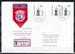 Bund 1860 als portoger. MeF mit 3x 690 Pf SWK aus Bogen auf Europa-Eil-Wertbrief 20-50g von 1999-2000 n. Grobritannien, rs. Label