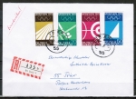 Bund 587-590 als portoger. Satz-Brief mit Olympiade 1969 auf Inlands-Einschreibe-Brief bis 20g von 1969