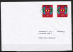 Bund 599 als portoger. MeF mit 2x 30 Pf Funkausstellung auf Inlands-Brief bis 20g von 1981