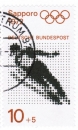 Bund 684 als portoger. EF mit 10 Pf EZM aus Block 6 / Ski-Springer auf Inlands-Drucksache bis 20g von 1971 im Ankauf gesucht !