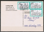 Bund 704 als portoger. MeF mit 3x 20 Pf "Goslar" auf Inlands-Postkarte von 1987
