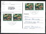 Bund 712 als portoger. MeF mit 4x 25 Pf Jugend 1972 auf Inlands-Postkarte von 1997-2002, codiert